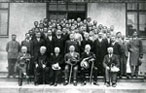1930 r., II od lewej siedzi ks. W. Mazanek