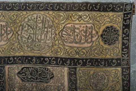 Wystawa w Muzeum Sakip Sabanci  w Stambule