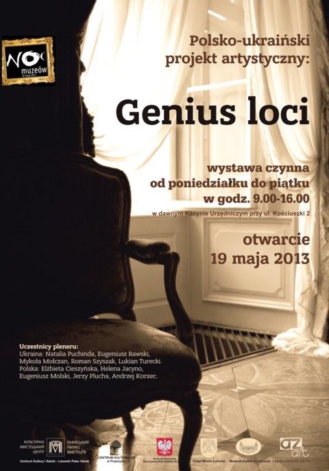 Noc Muzeów 2013